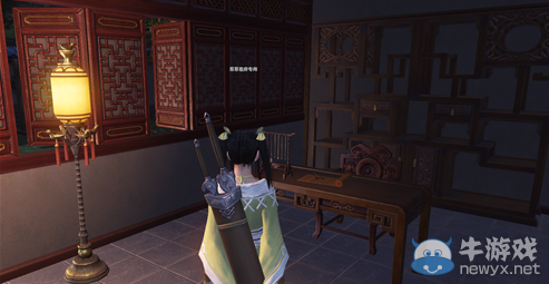 《天涯明月刀》幽花庭華府介紹