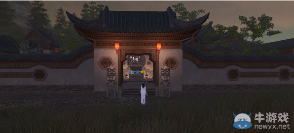 《天涯明月刀》一池春景豪宅介紹