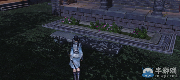 《天涯明月刀》芳樹斜暉豪宅介紹