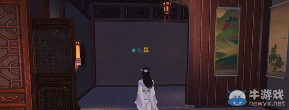 《天涯明月刀》心齋良宅介紹