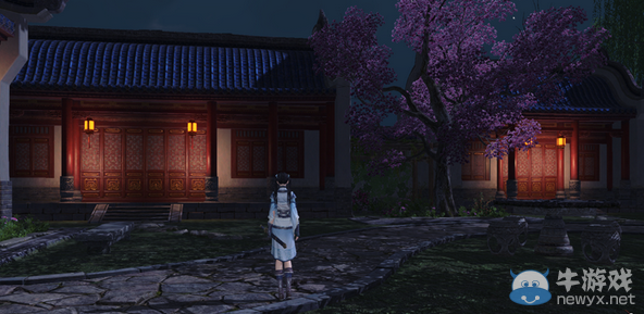 《天涯明月刀》芳樹斜暉豪宅介紹