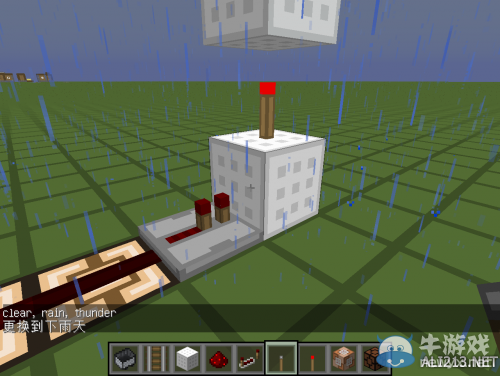《我的世界》永遠晴天系統制作圖文教程