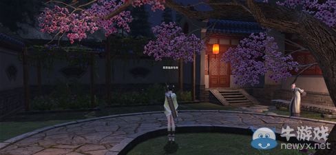 《天涯明月刀》幽花庭華府介紹