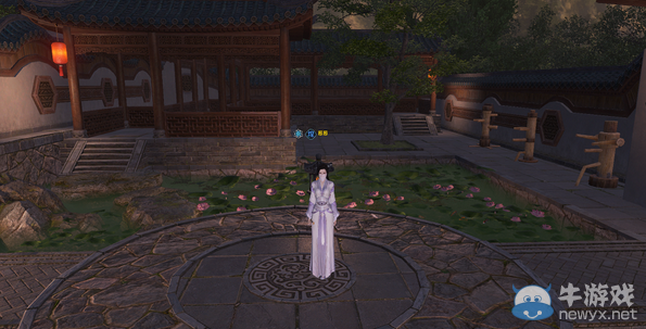 《天涯明月刀》一池春景豪宅介紹