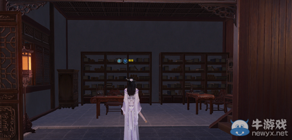 《天涯明月刀》一池春景豪宅介紹