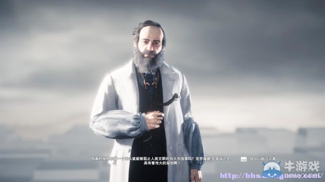 《刺客信條：梟雄》圖文攻略大全