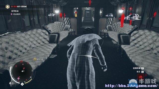 《刺客信條：梟雄》圖文攻略大全