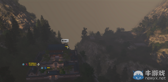 《天涯明月刀》一池春景豪宅介紹