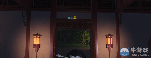 《天涯明月刀》心齋良宅介紹