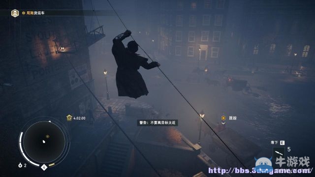 《刺客信條：梟雄》圖文攻略大全