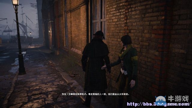 《刺客信條：梟雄》圖文攻略大全