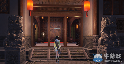 《天涯明月刀》映晴園華府介紹