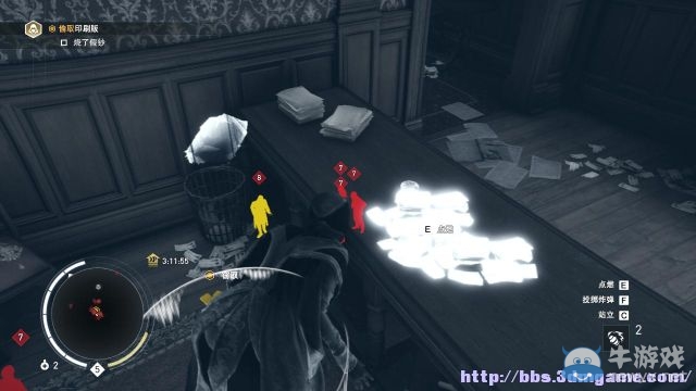 《刺客信條：梟雄》圖文攻略大全