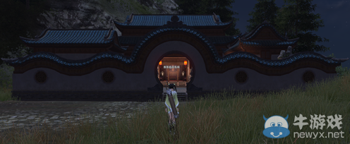 《天涯明月刀》映晴園華府介紹