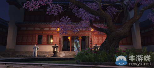 《天涯明月刀》幽花庭華府介紹