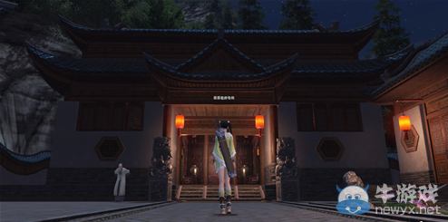 《天涯明月刀》映晴園華府介紹