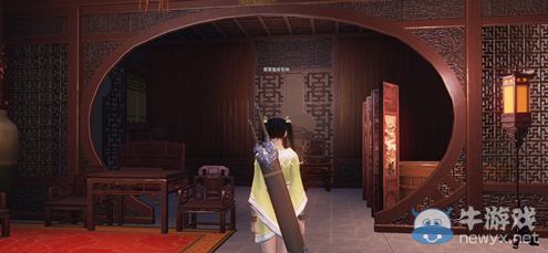 《天涯明月刀》映晴園華府介紹