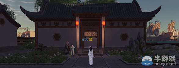 《天涯明月刀》心齋良宅介紹