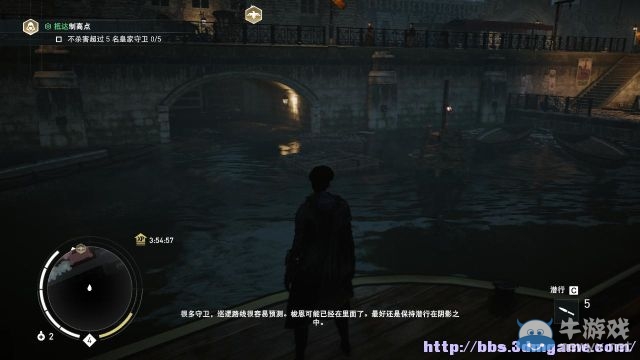 《刺客信條：梟雄》圖文攻略大全