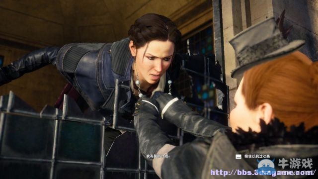 《刺客信條：梟雄》圖文攻略大全