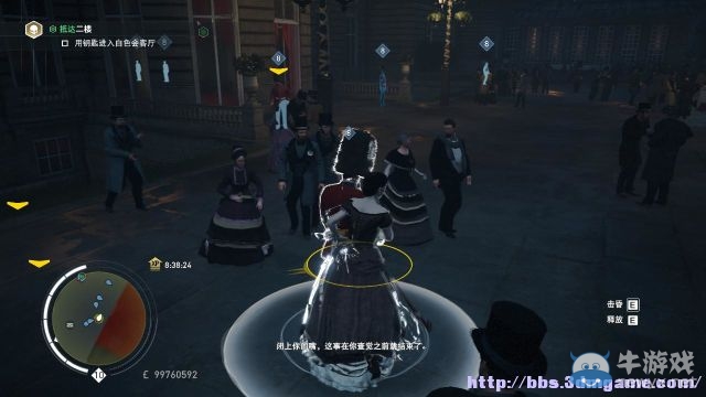 《刺客信條：梟雄》圖文攻略大全