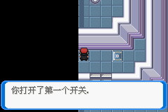 《口袋妖怪：決心》一周目圖文攻略