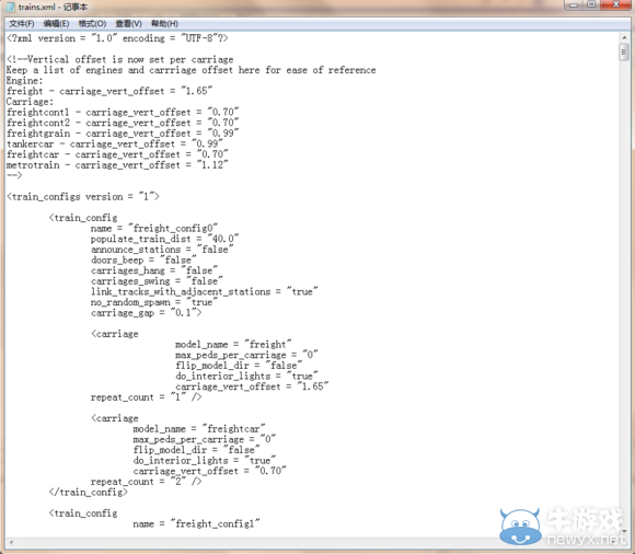 《GTA5》自定義火車教程