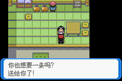 《口袋妖怪：決心》一周目圖文攻略