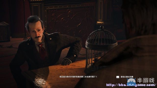 《刺客信條：梟雄》圖文攻略大全