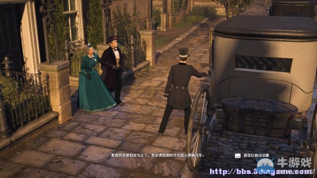 《刺客信條：梟雄》圖文攻略大全