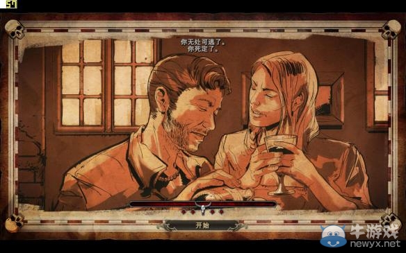 《冷酷西部》游戲設(shè)定及刷卡技巧分享