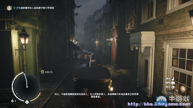 《刺客信條：梟雄》圖文攻略大全