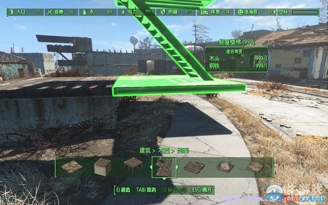 《輻射4》整齊墻壁建造方法心得