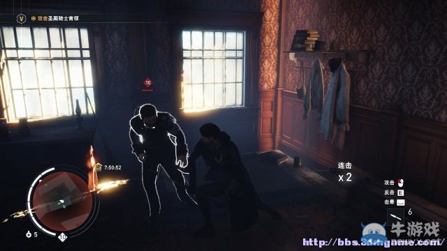《刺客信條：梟雄》支線女王的記憶劇情及做法解析