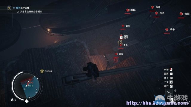 《刺客信條：梟雄》支線女王的記憶劇情及做法解析