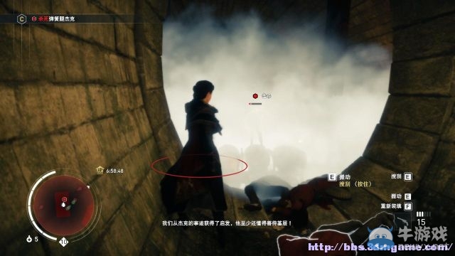 《刺客信條：梟雄》圖文攻略大全