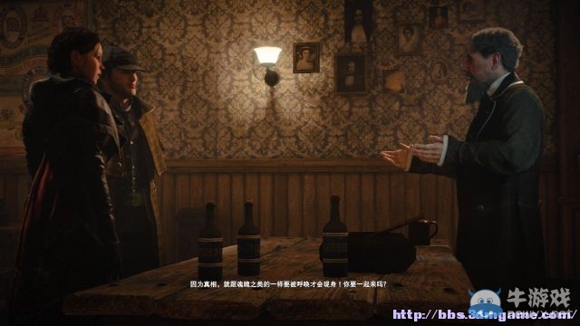 《刺客信條：梟雄》圖文攻略大全