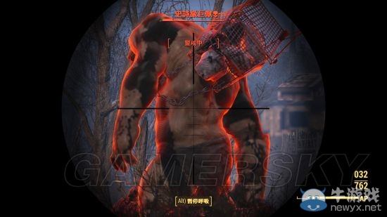 《輻射4》狙擊槍傷害測(cè)試心得分享