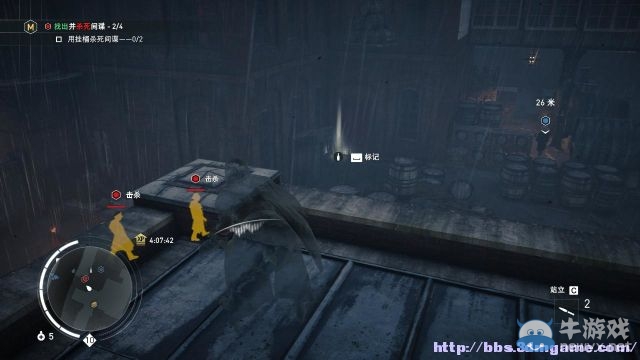《刺客信條：梟雄》圖文攻略大全