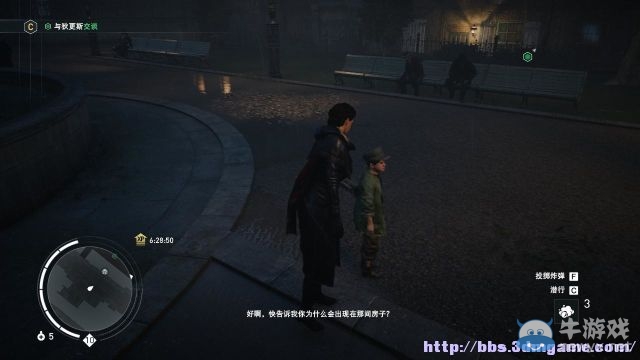 《刺客信條：梟雄》圖文攻略大全