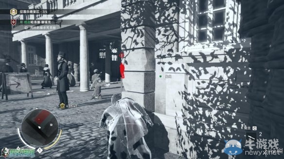 《刺客信條：梟雄》伙伴任務(wù)怎么做