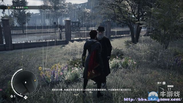 《刺客信條：梟雄》圖文攻略大全