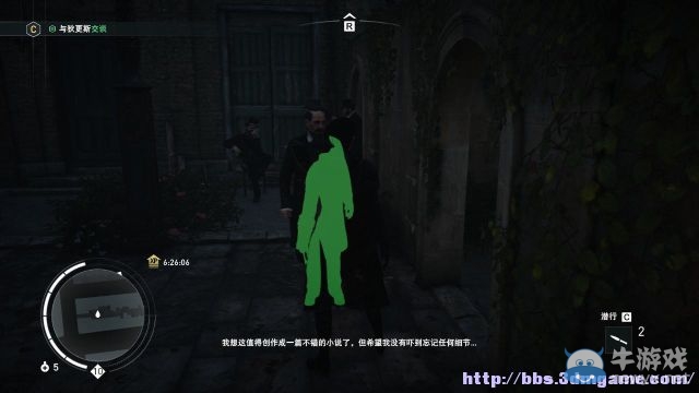 《刺客信條：梟雄》圖文攻略大全