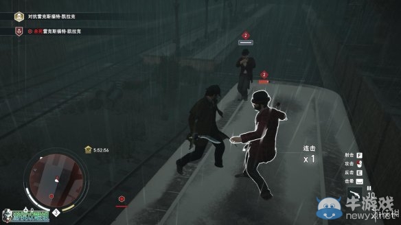 《刺客信條：梟雄》伙伴任務(wù)怎么做