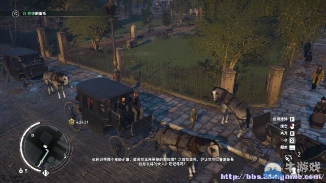 《刺客信條：梟雄》圖文攻略大全