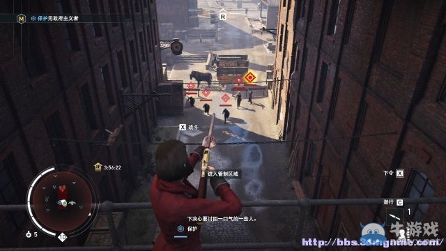 《刺客信條：梟雄》圖文攻略大全