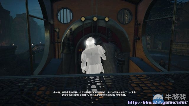 《刺客信條：梟雄》圖文攻略大全