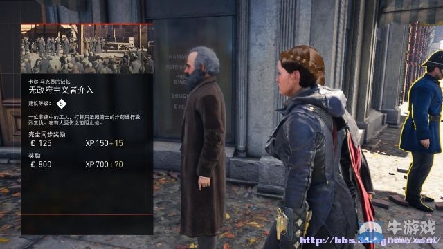 《刺客信條：梟雄》圖文攻略大全