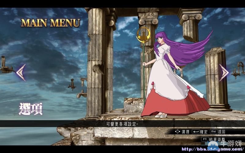 《圣斗士星矢：斗士之魂》圖文教程攻略大全