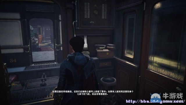 《刺客信條：梟雄》圖文攻略大全